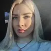 Отзыв от Мария Островская
