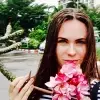 Отзыв от Алла Касаткина